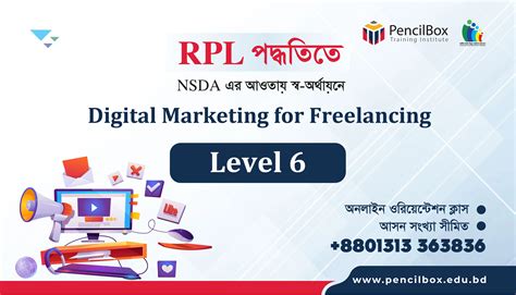 digital marketing level 6 apprenticeship
